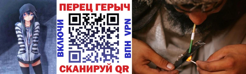 Героин VHQ  Купить закладки  Кушва 