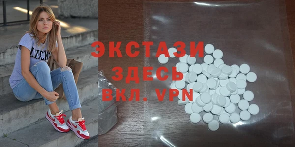 сатива Алзамай