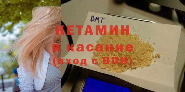 COCAINE Алексин
