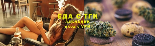сатива Алзамай