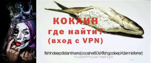 кокс Алексеевка