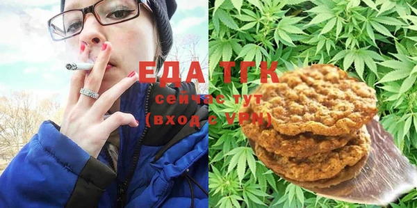 сатива Алзамай