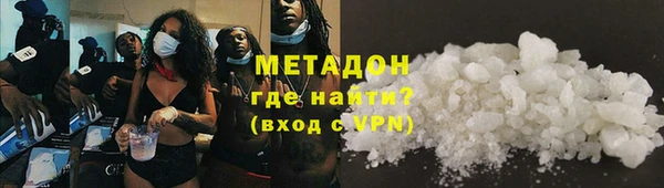 кокс Алексеевка