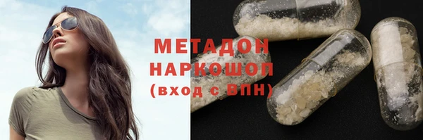 сатива Алзамай