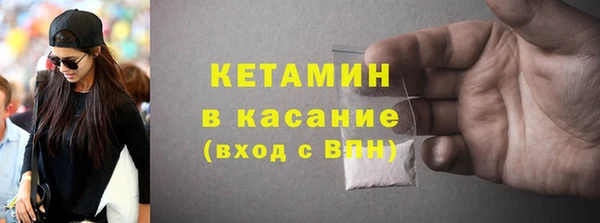 кокс Алексеевка