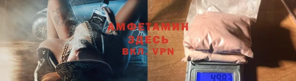 кокс Алексеевка