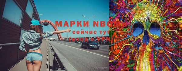 кокс Алексеевка