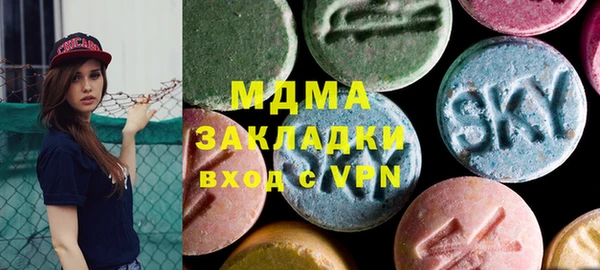 сатива Алзамай