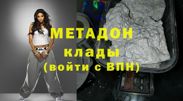 кокс Алексеевка