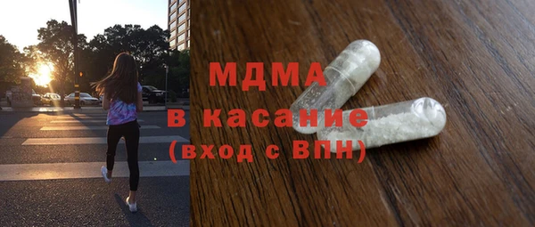 сатива Алзамай