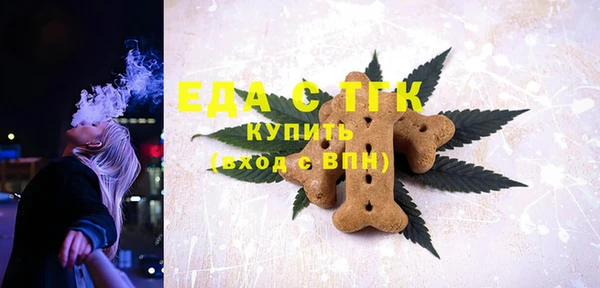 COCAINE Алексин