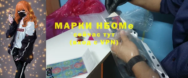 кокс Алексеевка
