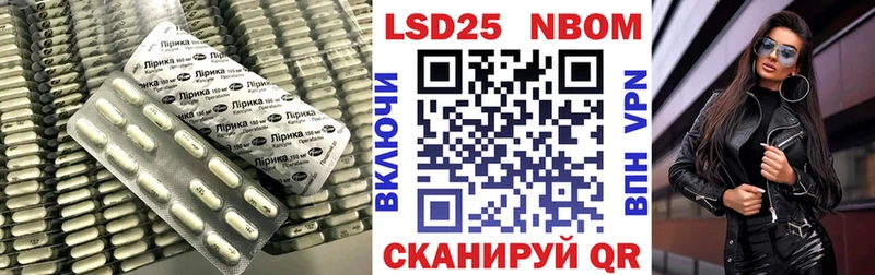 Купить закладки  Кушва  LSD-25 экстази кислота 
