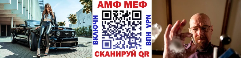 Метамфетамин кристалл  Купить  Кушва 